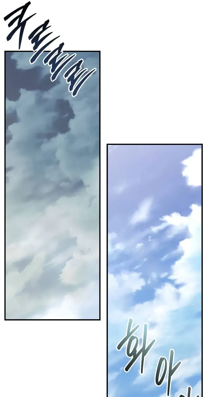 Wild West Murim Chapter 83 page 61 - 