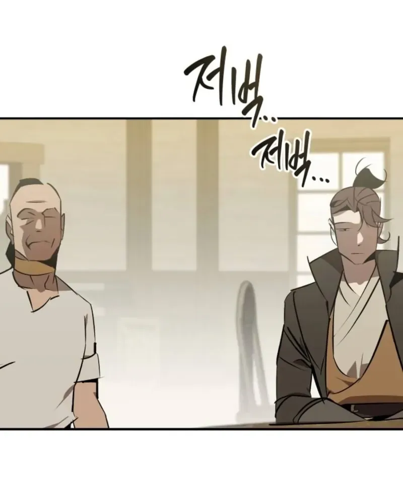 Wild West Murim Chapter 84 page 52 - 