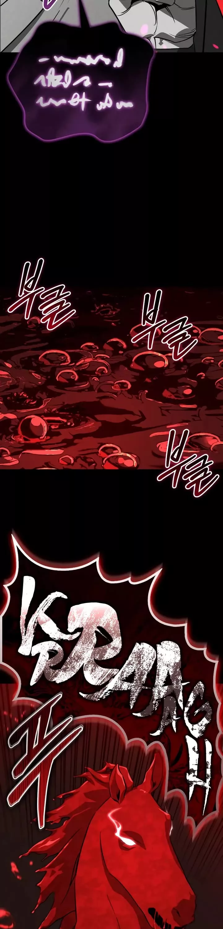 Wild West Murim Chapter 86 page 31 - 