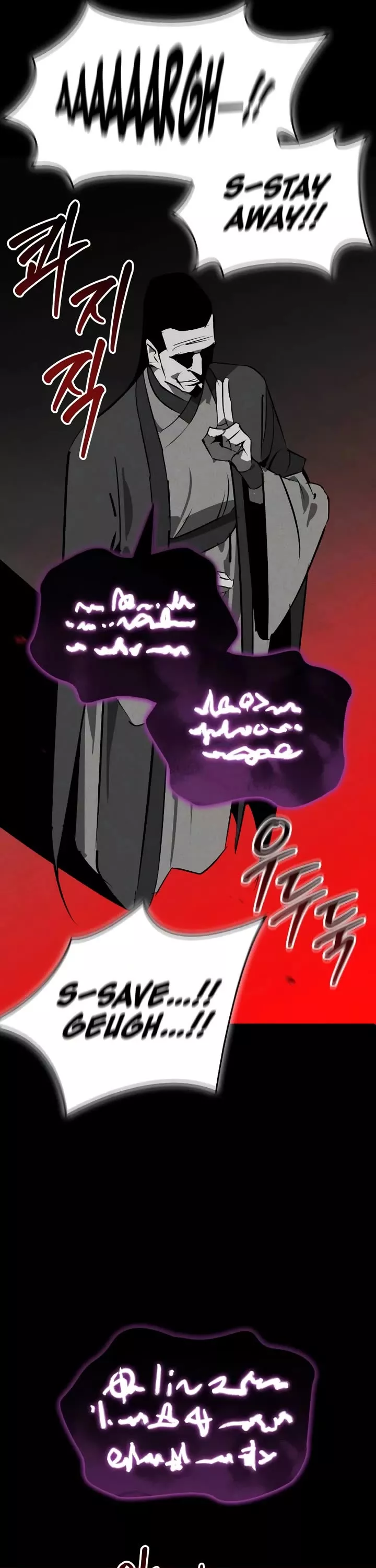 Wild West Murim Chapter 86 page 34 - 