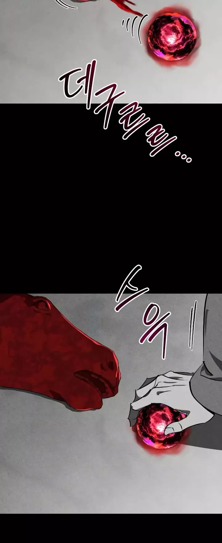 Wild West Murim Chapter 86 page 38 - 