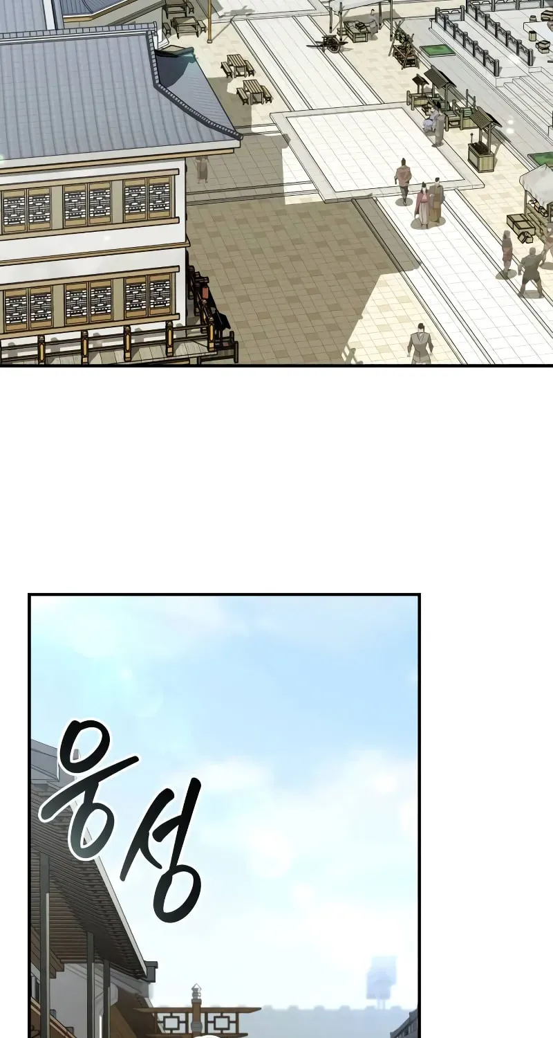 Wild West Murim Chapter 87 page 52 - 