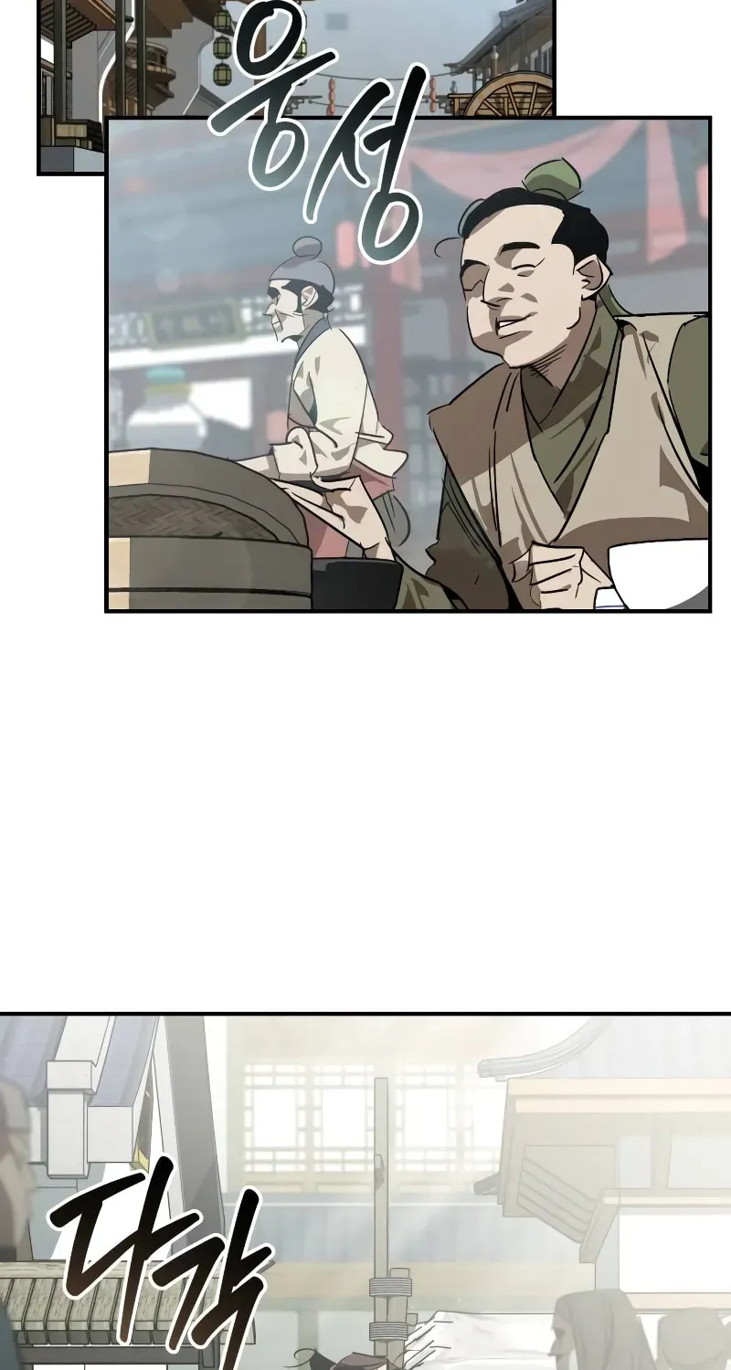 Wild West Murim Chapter 87 page 53 - 