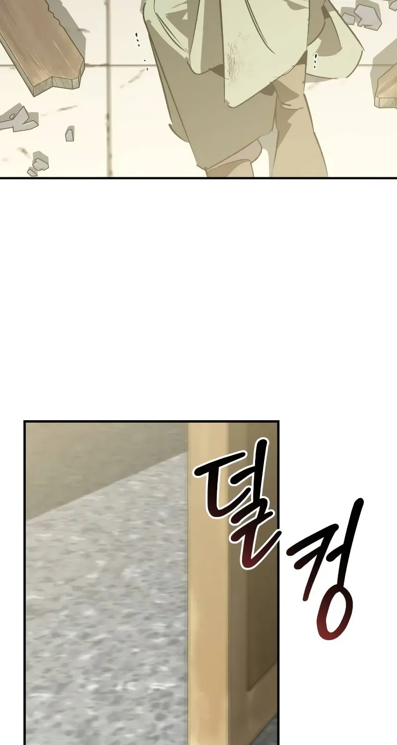 Wild West Murim Chapter 87 page 94 - 