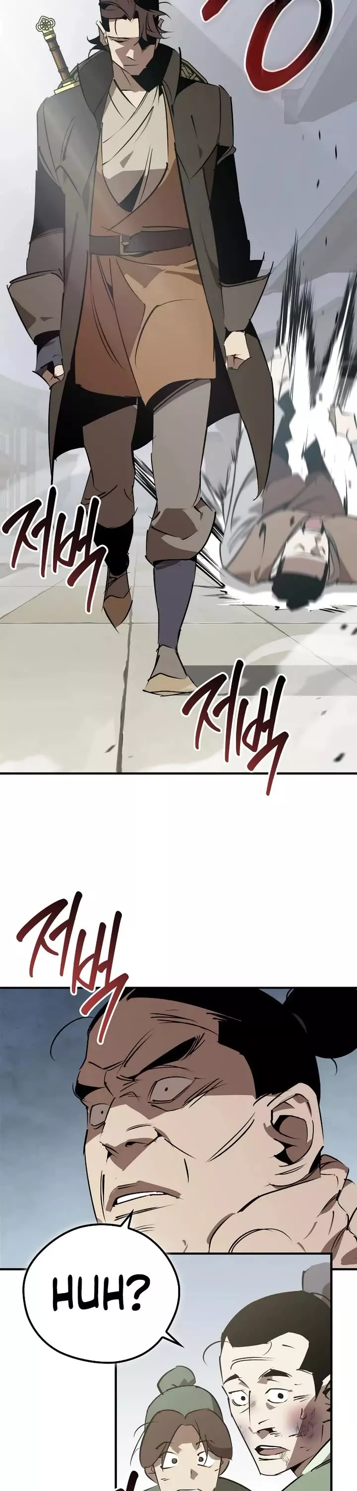 Wild West Murim Chapter 88 page 13 - 