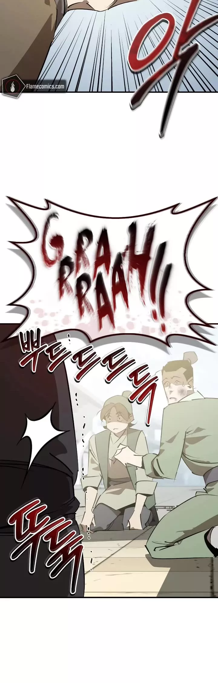 Wild West Murim Chapter 88 page 20 - 