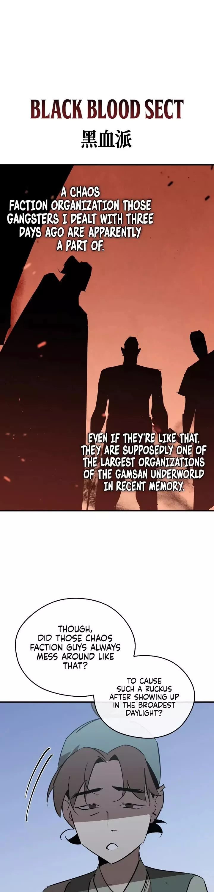 Wild West Murim Chapter 88 page 43 - 