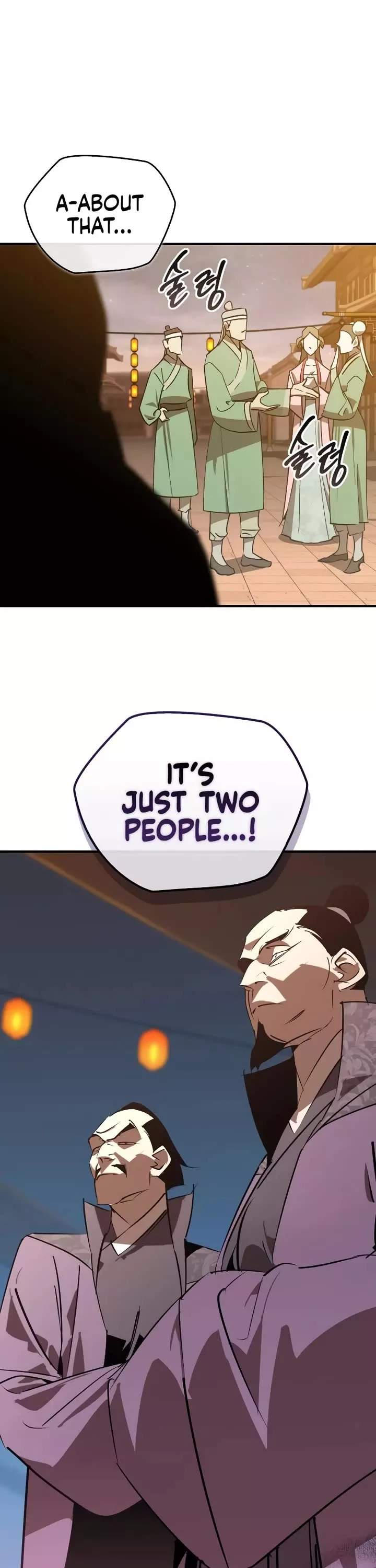 Wild West Murim Chapter 88 page 46 - 