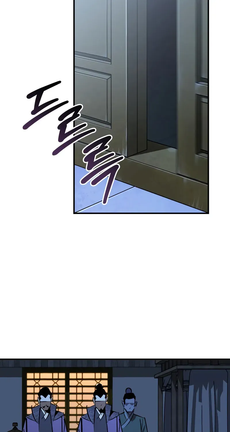 Wild West Murim Chapter 89 page 7 - 