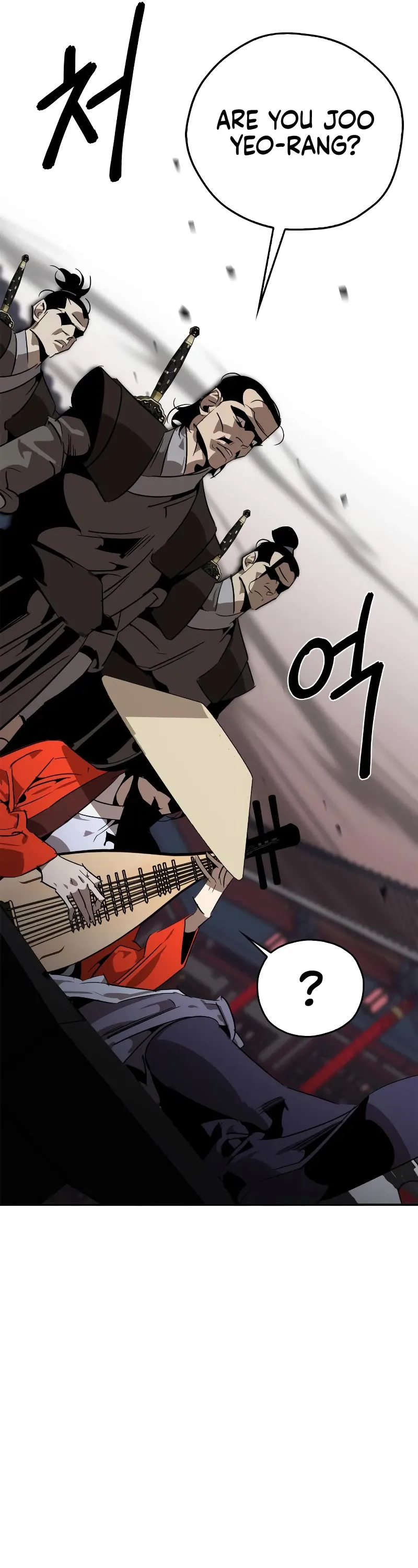 Wild West Murim Chapter 9 page 25 - 
