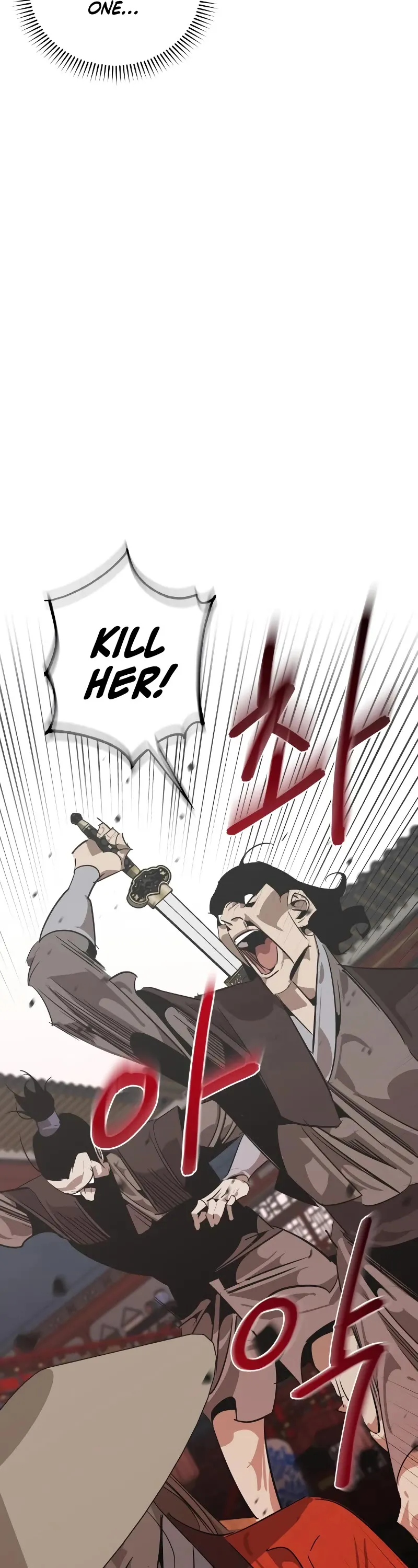 Wild West Murim Chapter 9 page 39 - 