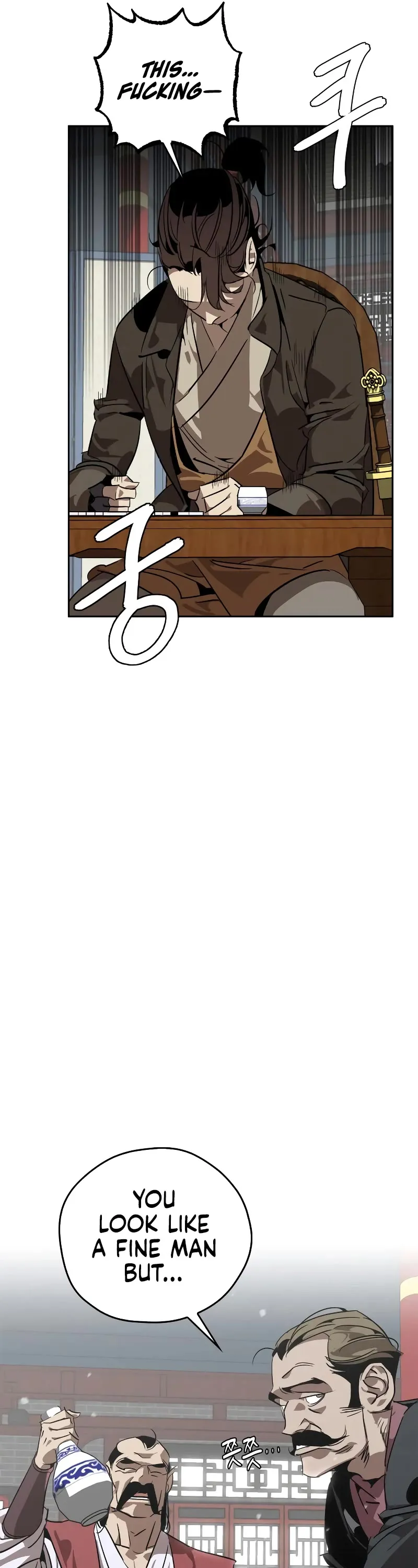 Wild West Murim Chapter 9 page 5 - 