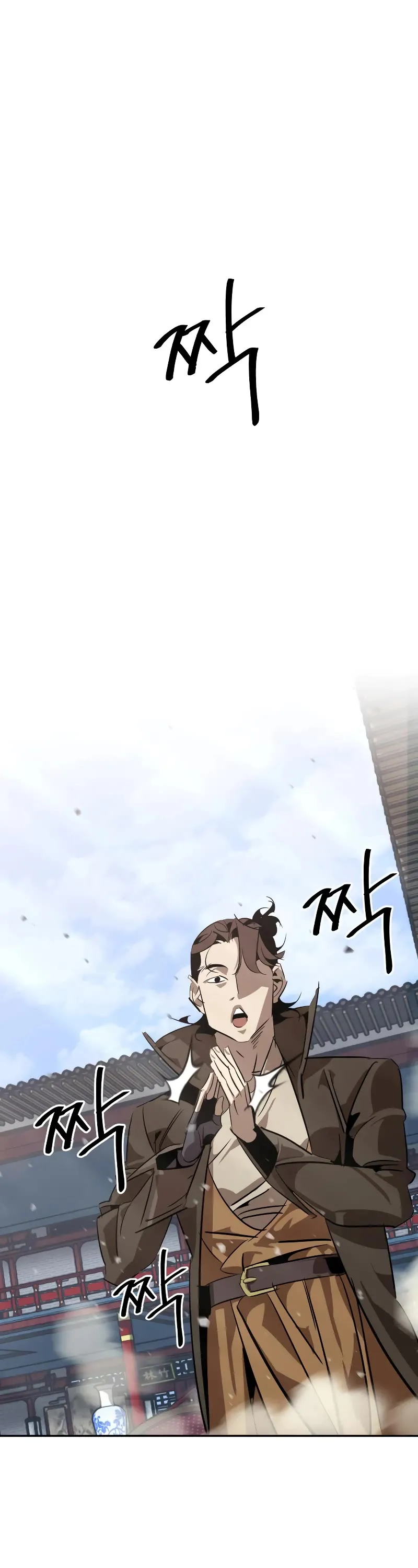 Wild West Murim Chapter 9 page 71 - 
