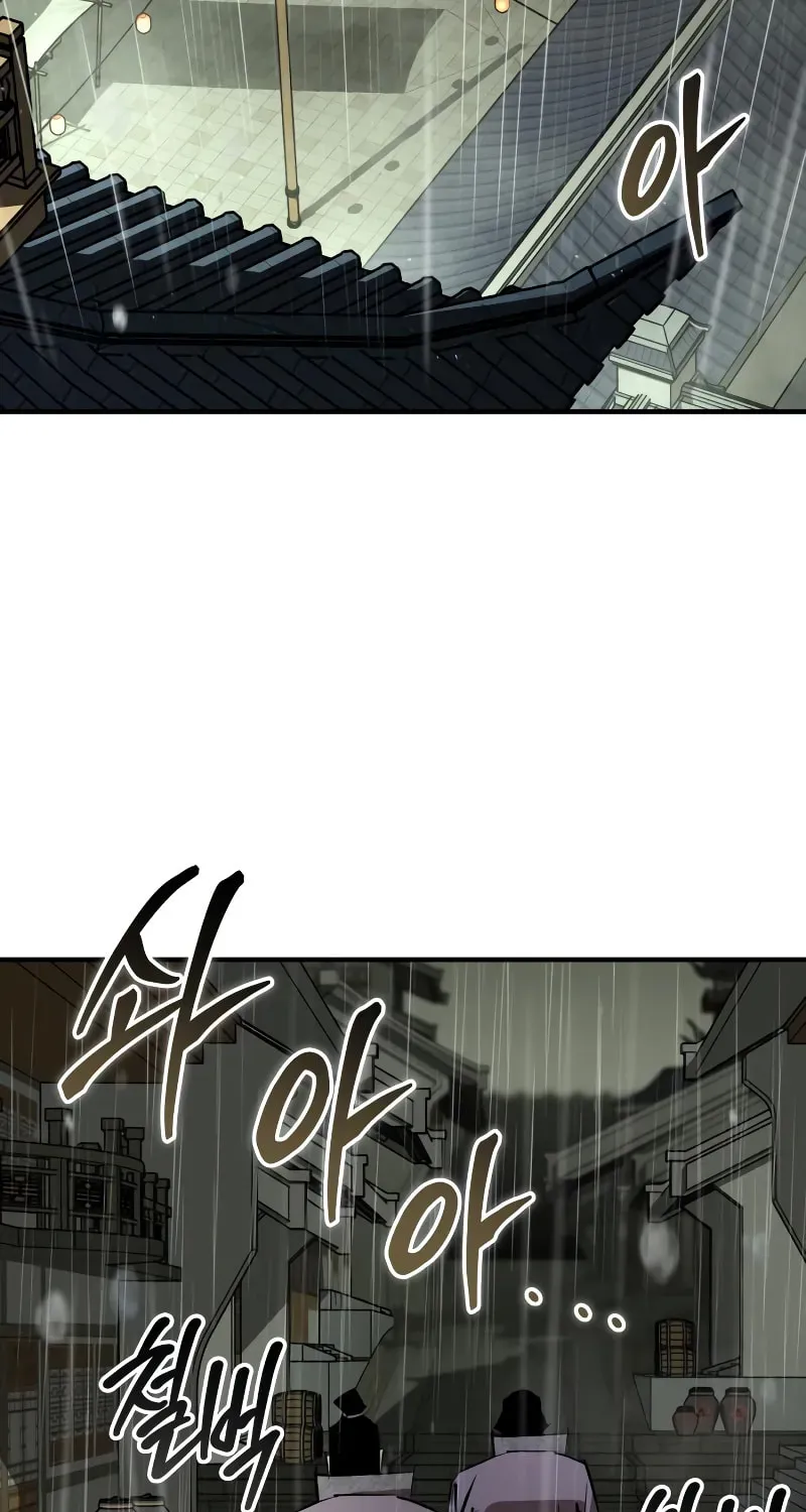 Wild West Murim Chapter 90 page 6 - 