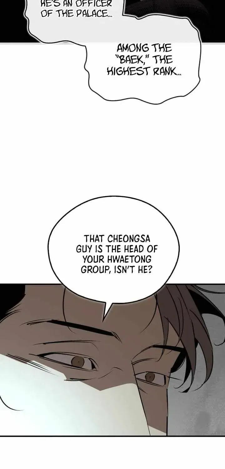 Wild West Murim Chapter 92 page 70 - 