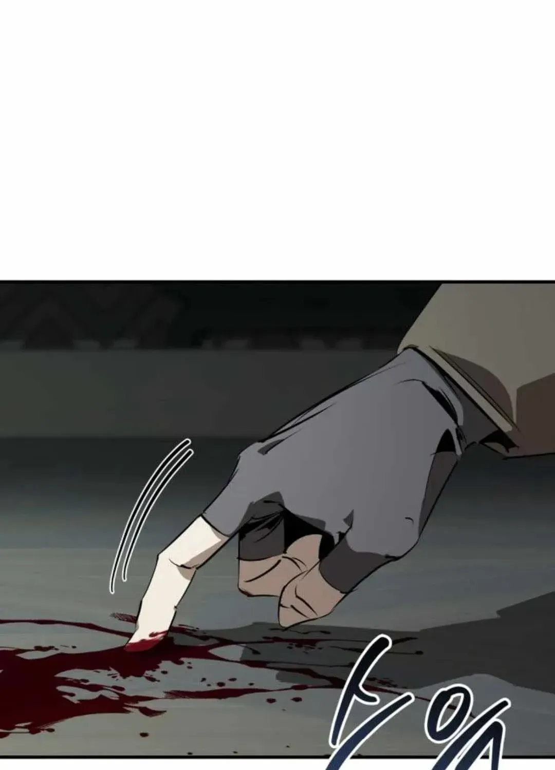 Wild West Murim Chapter 93 page 101 - 