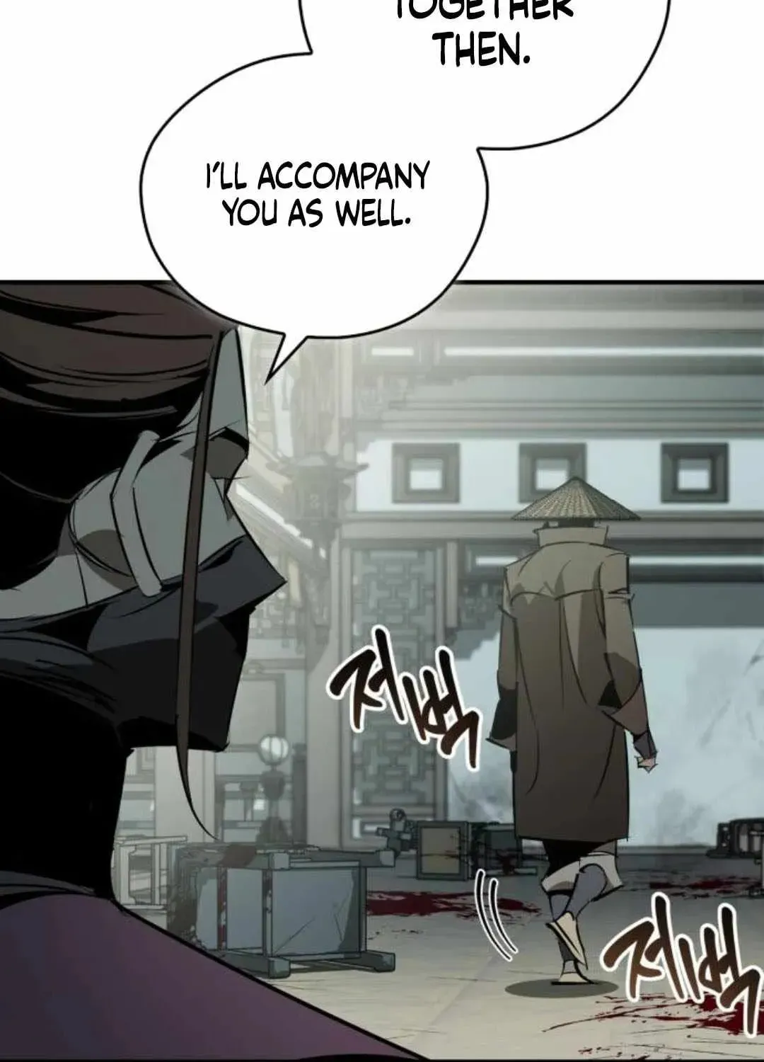 Wild West Murim Chapter 93 page 131 - 