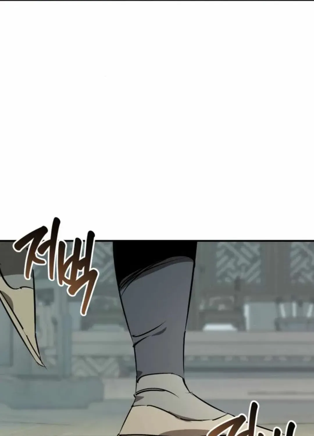 Wild West Murim Chapter 93 page 132 - 