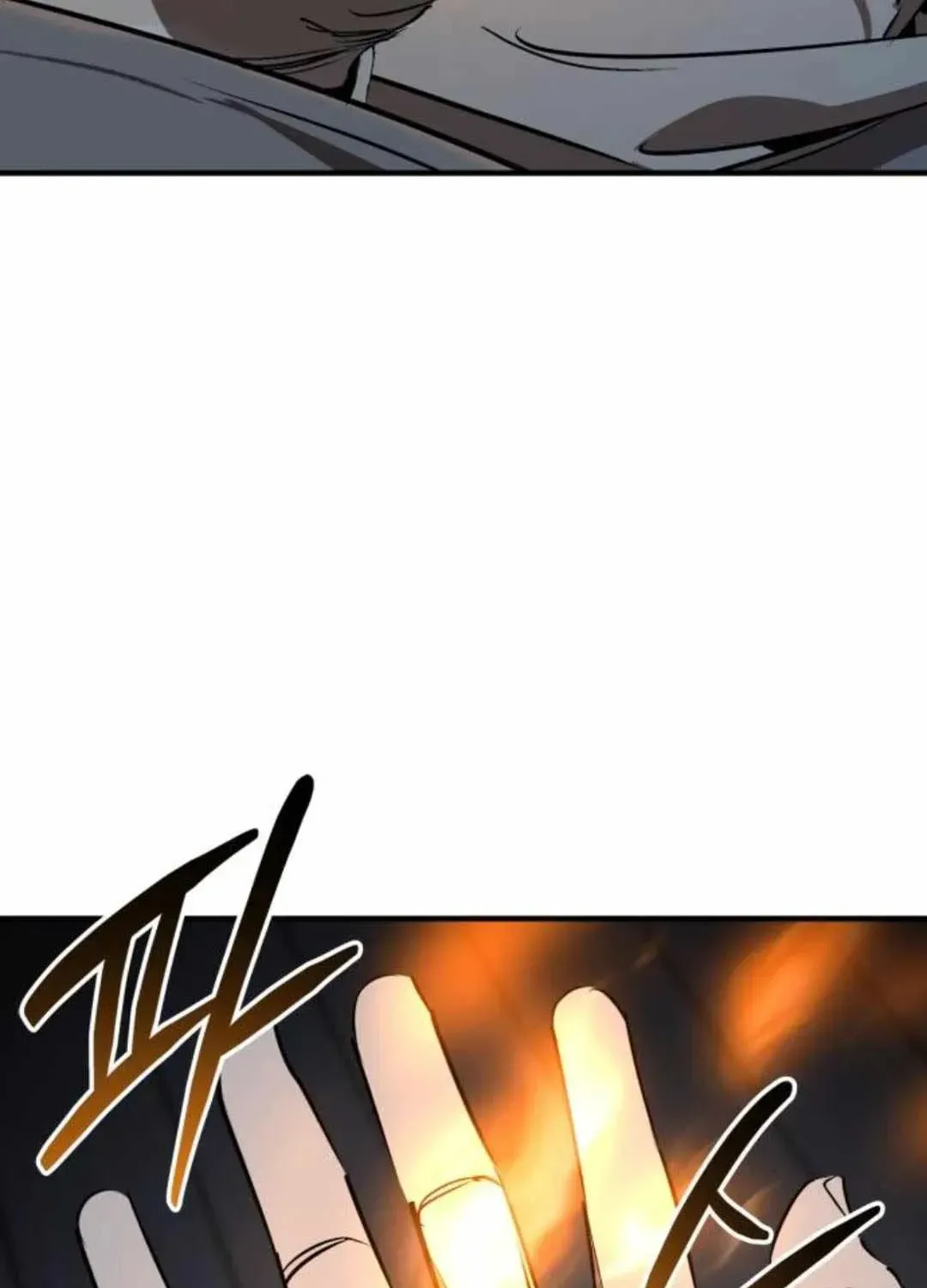 Wild West Murim Chapter 93 page 16 - 