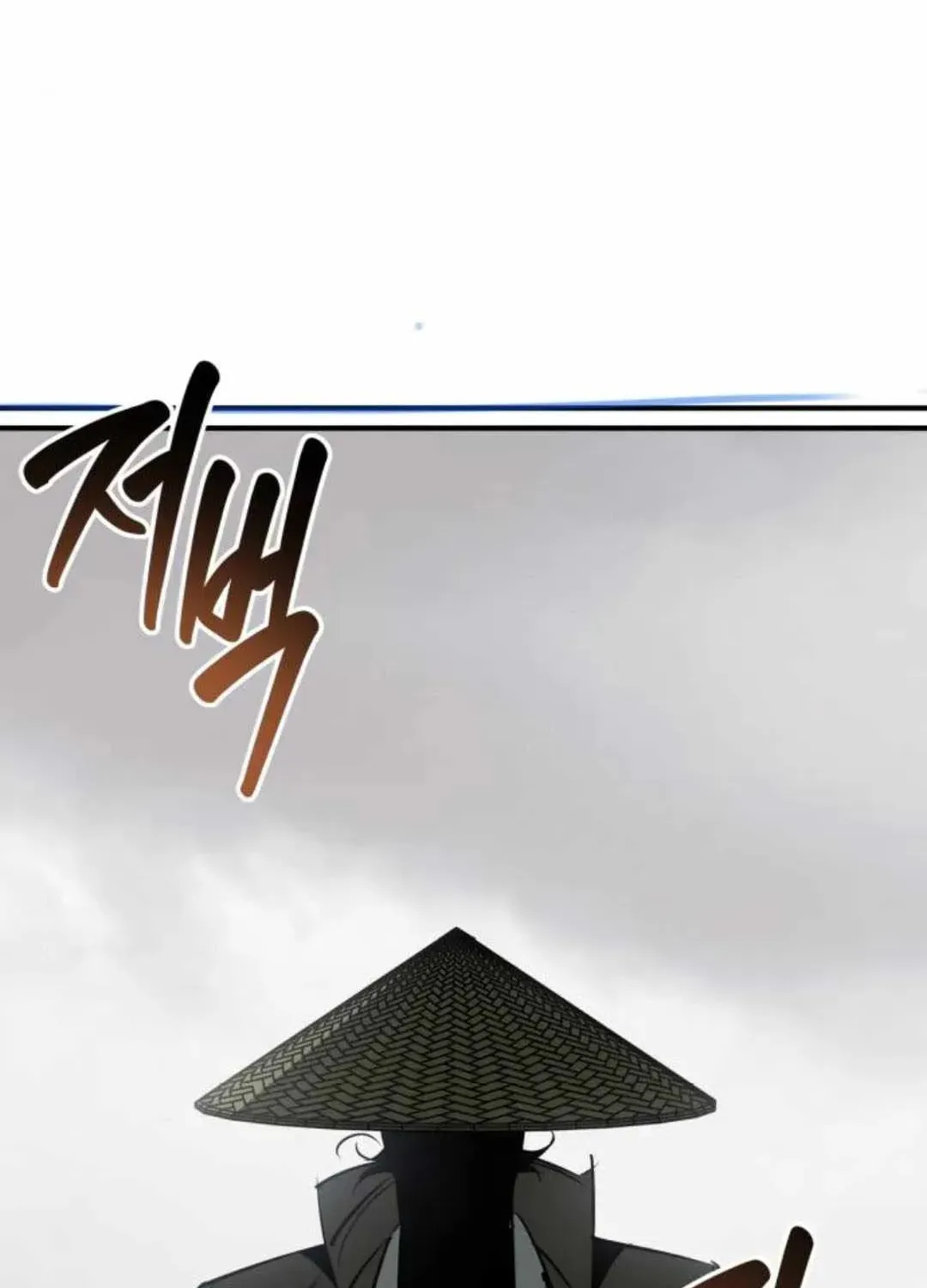 Wild West Murim Chapter 93 page 159 - 