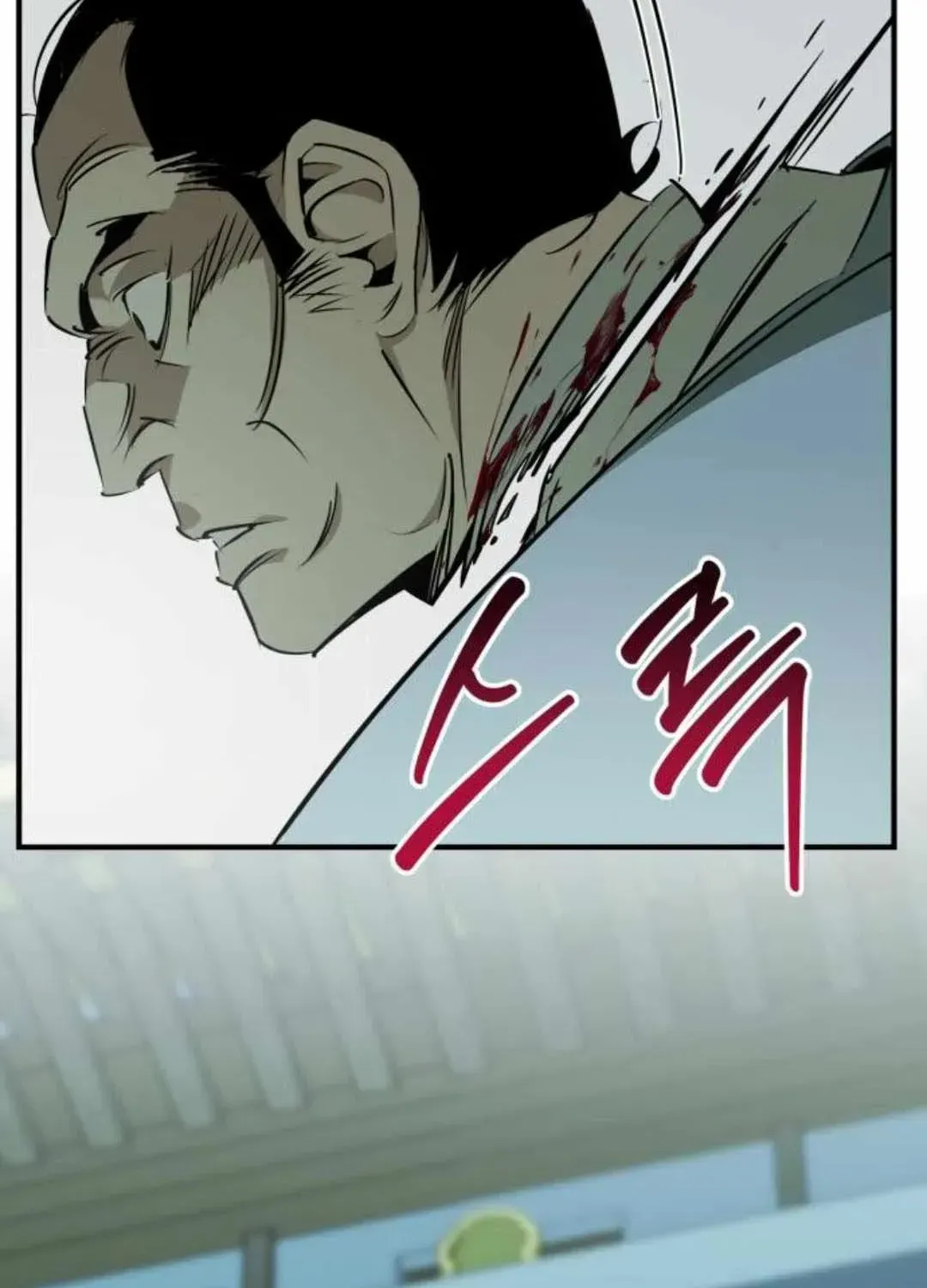 Wild West Murim Chapter 93 page 168 - 