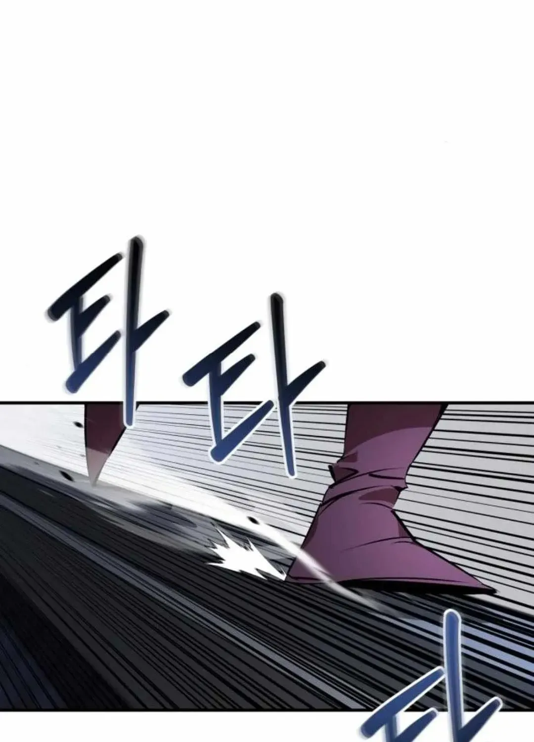 Wild West Murim Chapter 93 page 68 - 