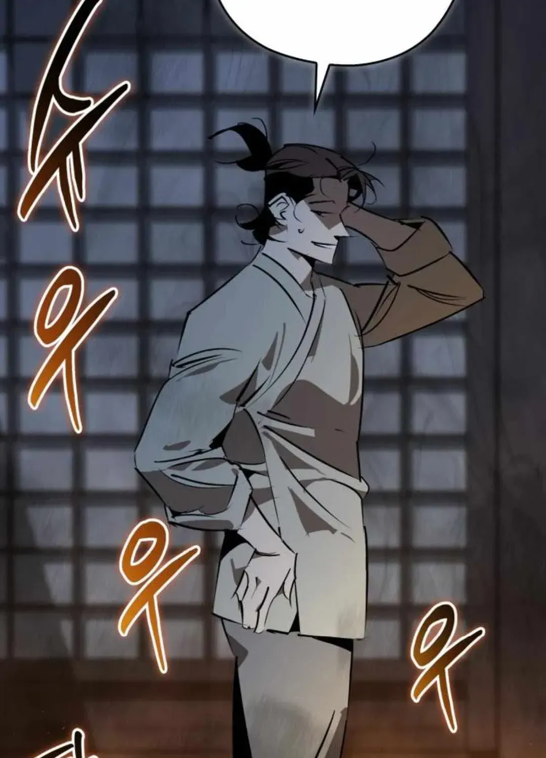 Wild West Murim Chapter 93 page 76 - 