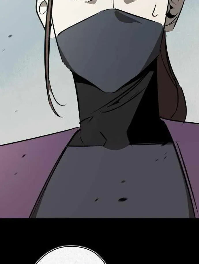 Wild West Murim Chapter 94 page 12 - 