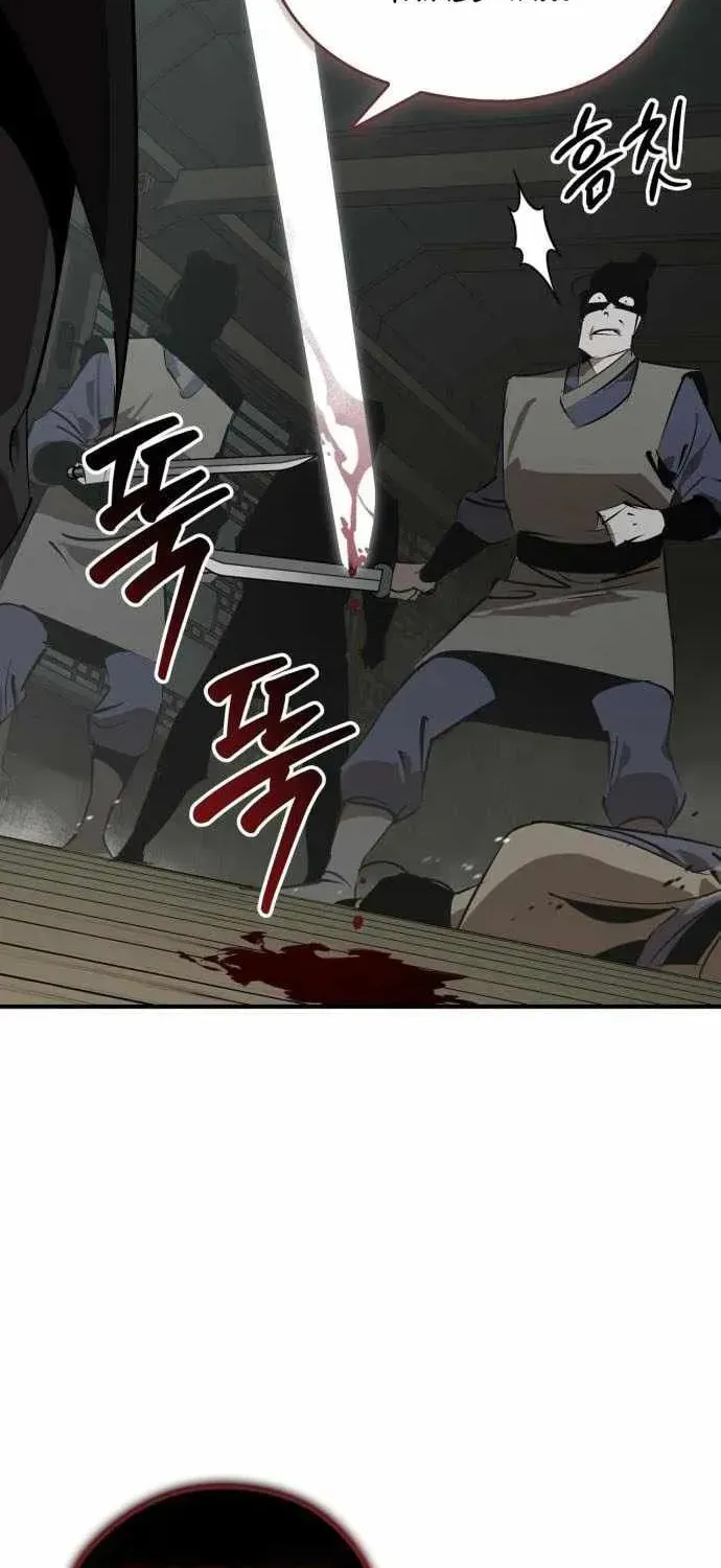 Wild West Murim Chapter 94 page 70 - 