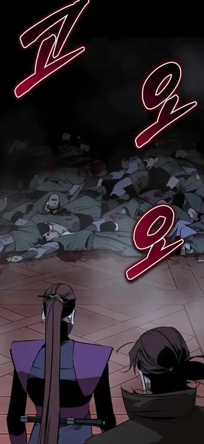 Wild West Murim Chapter 94 page 94 - 