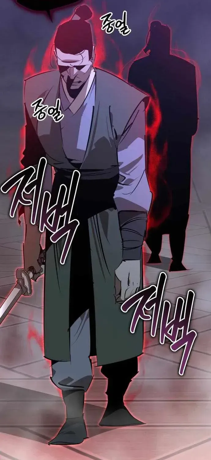 Wild West Murim Chapter 94 page 100 - 