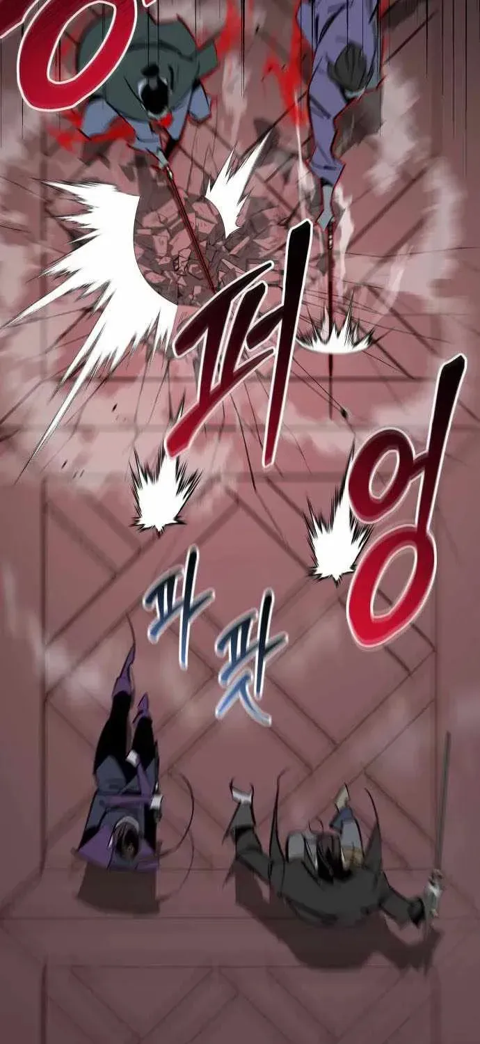 Wild West Murim Chapter 95 page 18 - 