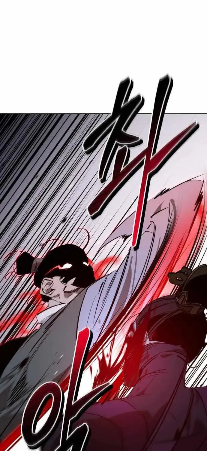 Wild West Murim Chapter 95 page 42 - 