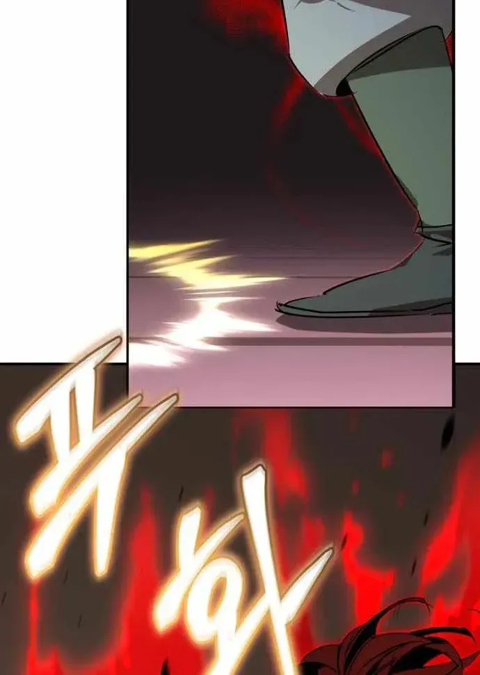 Wild West Murim Chapter 95 page 69 - 
