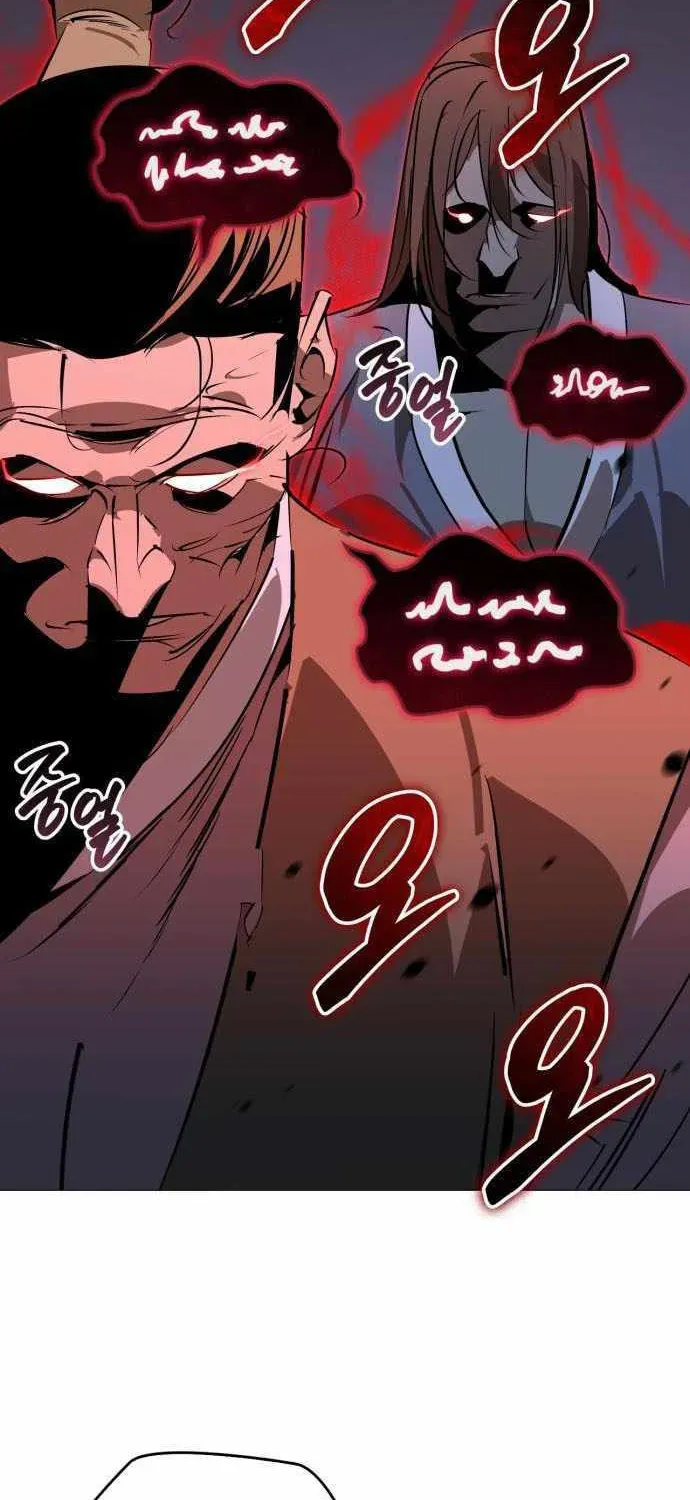 Wild West Murim Chapter 95 page 8 - 