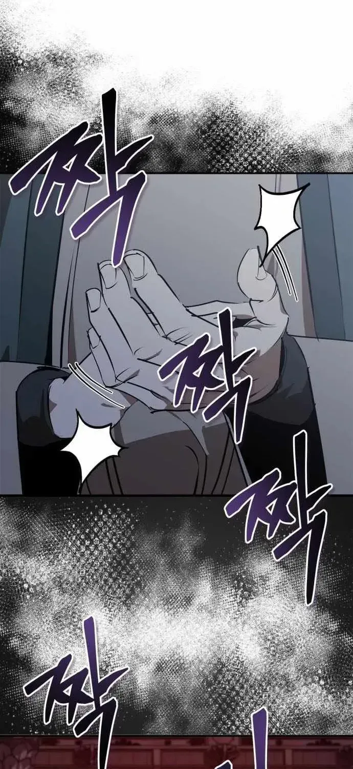 Wild West Murim Chapter 95 page 87 - 