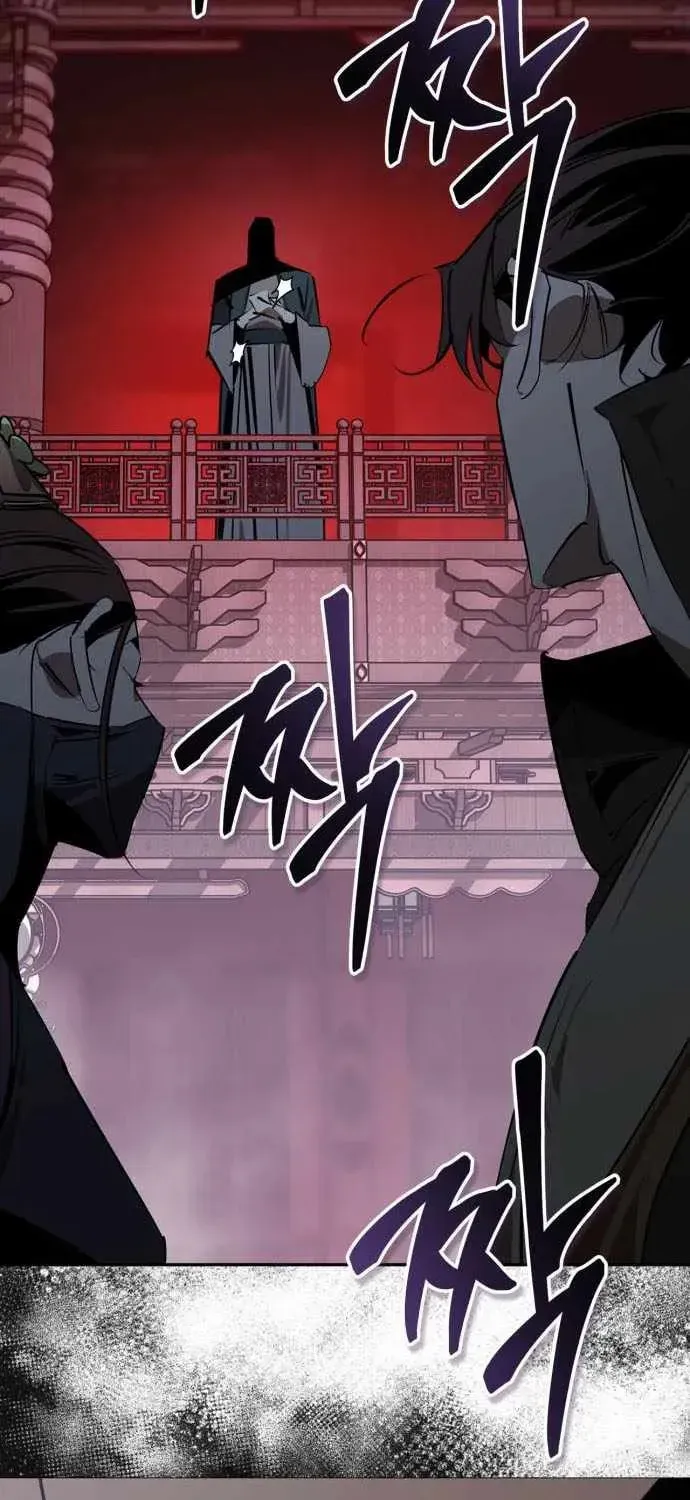 Wild West Murim Chapter 95 page 88 - 