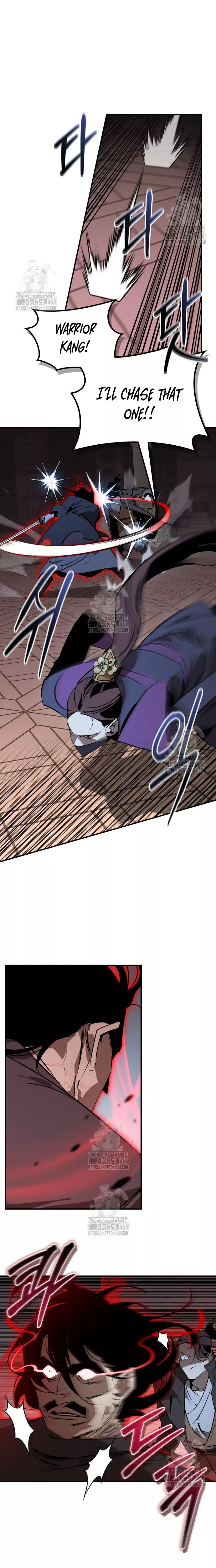 Wild West Murim Chapter 96 page 15 - 