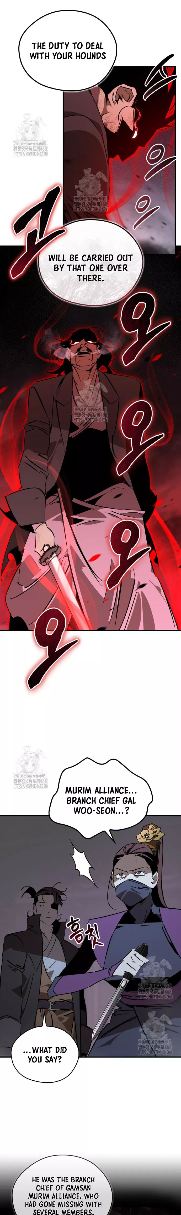 Wild West Murim Chapter 96 page 8 - 