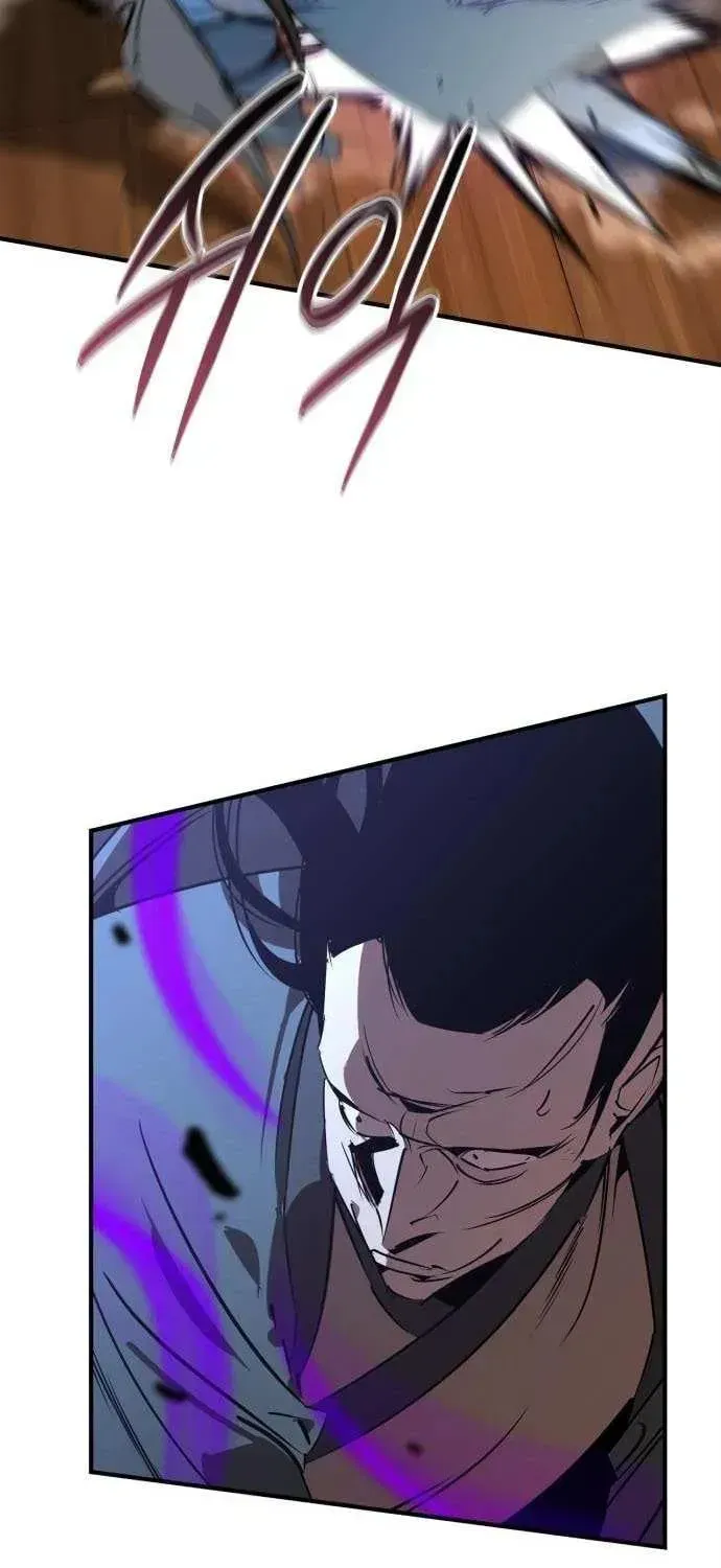 Wild West Murim Chapter 97 page 59 - 