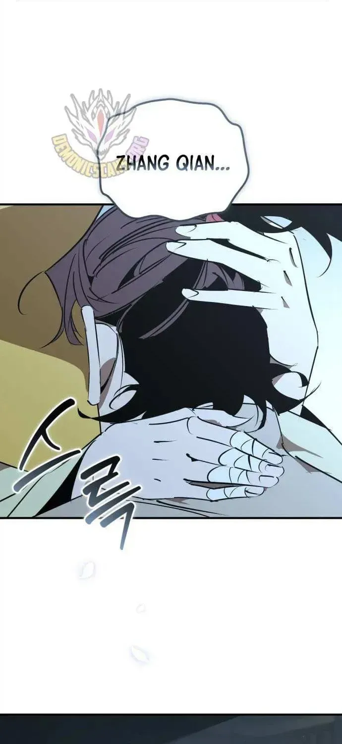 Wild West Murim Chapter 99 page 25 - 