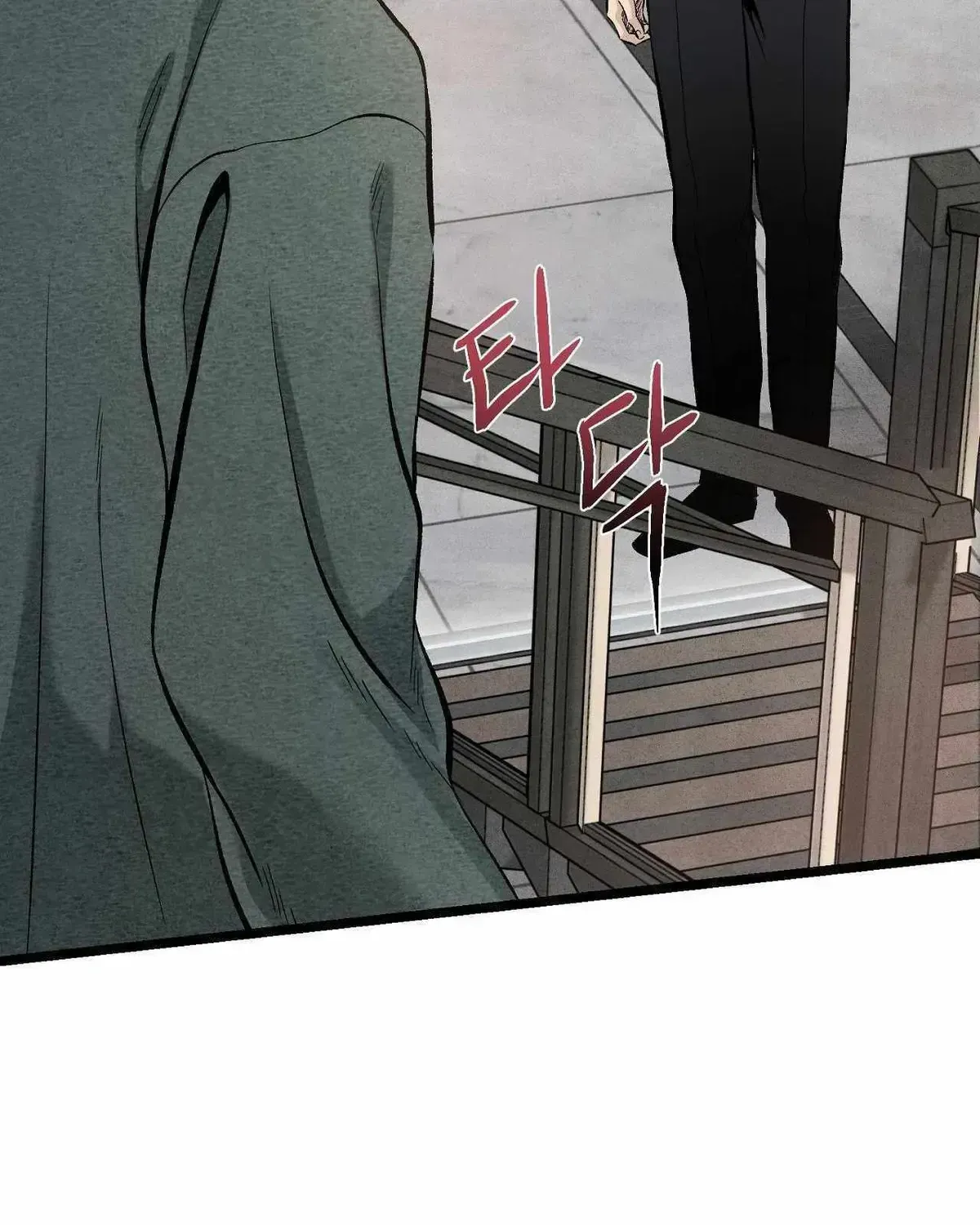 Wilderness Chapter 1.1 page 111 - 