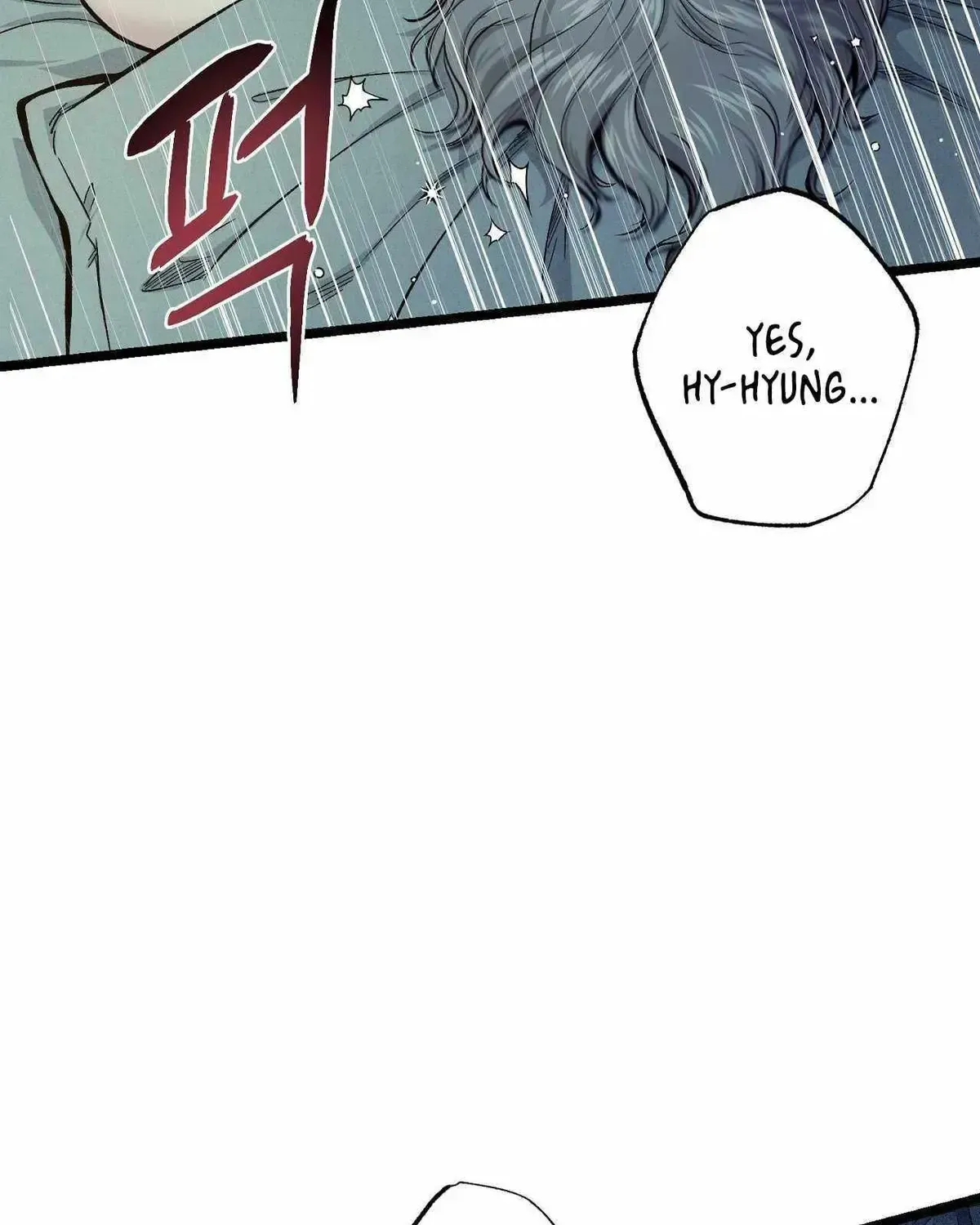 Wilderness Chapter 1.1 page 14 - 