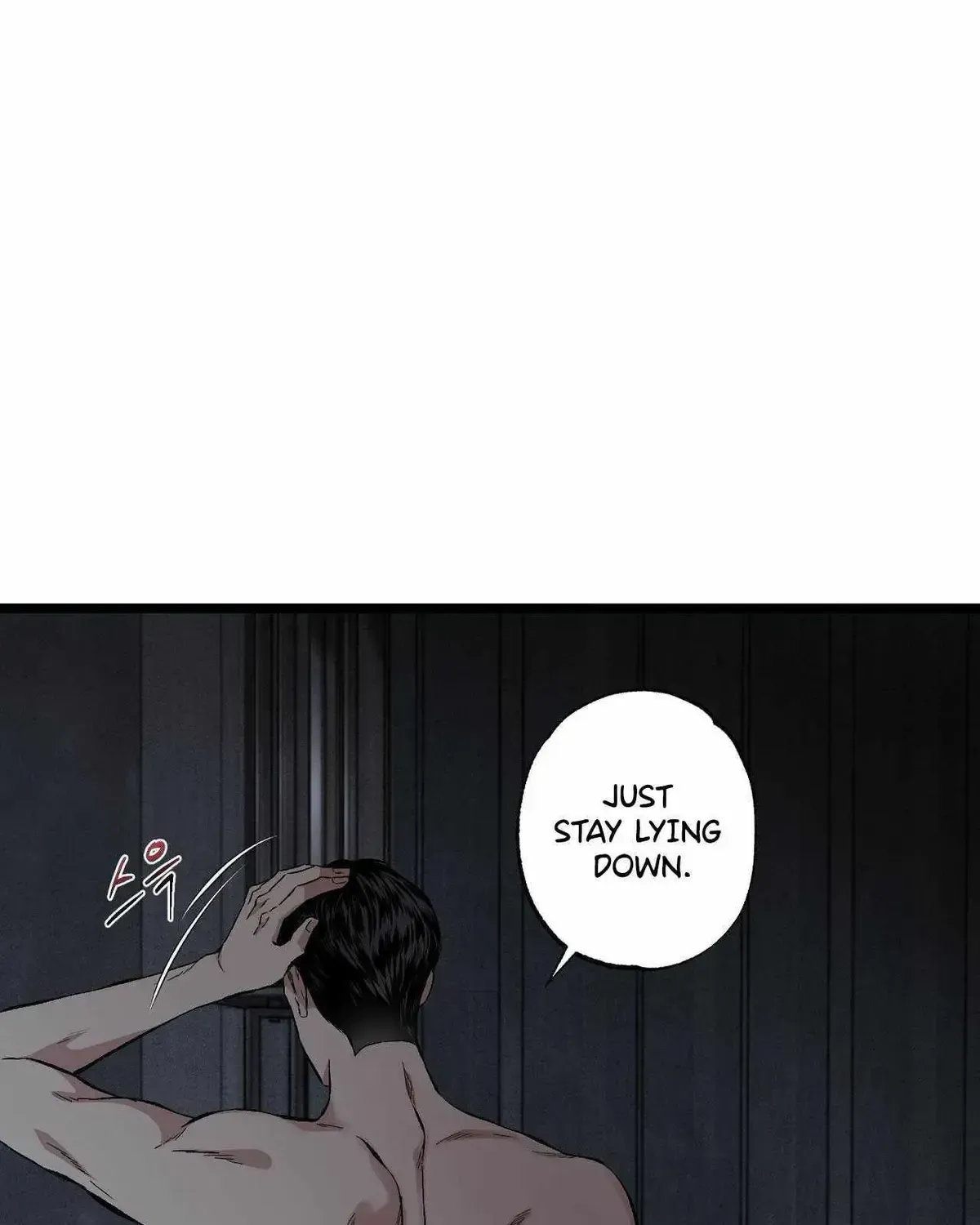 Wilderness Chapter 1.1 page 22 - 
