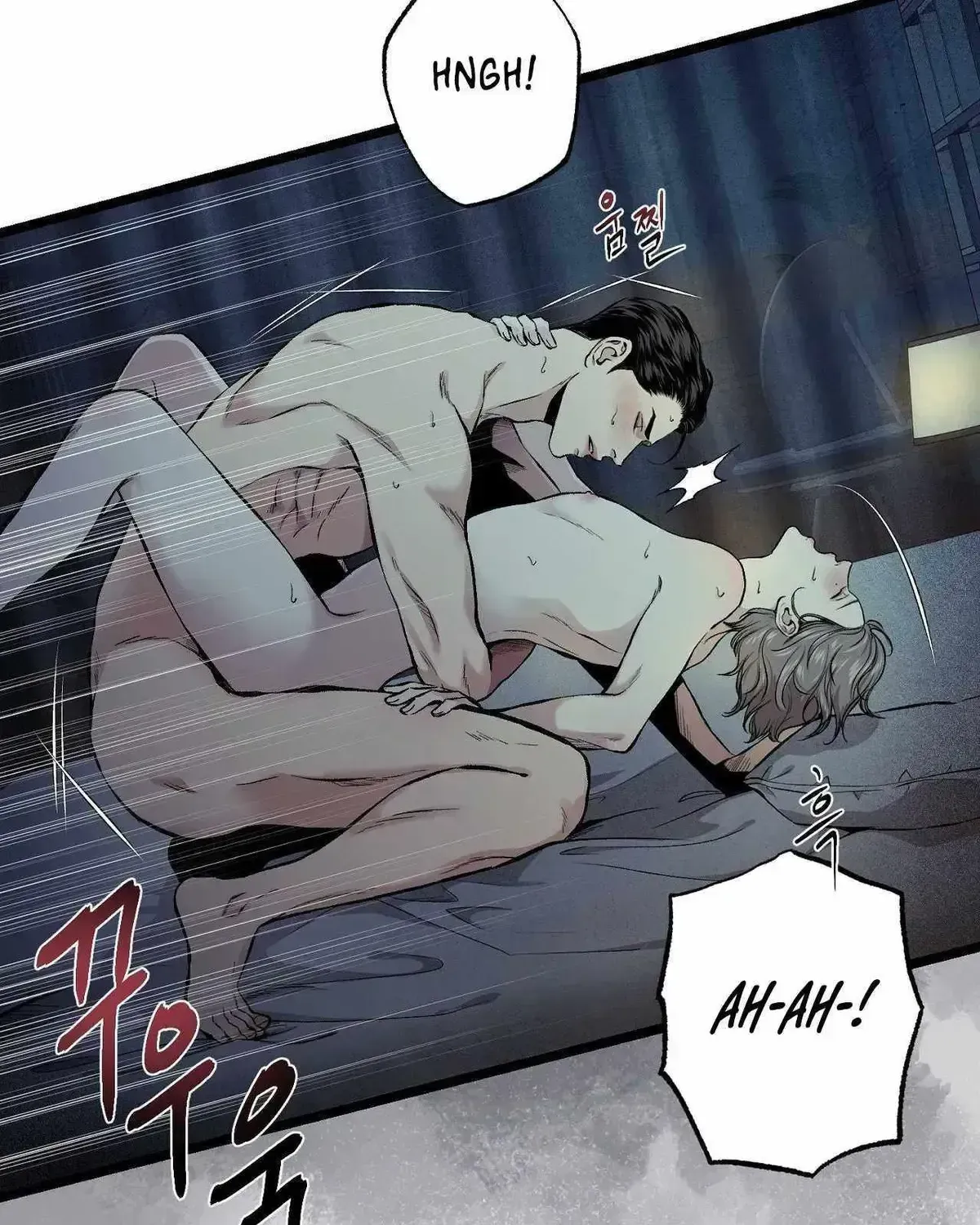 Wilderness Chapter 1.2 page 15 - 