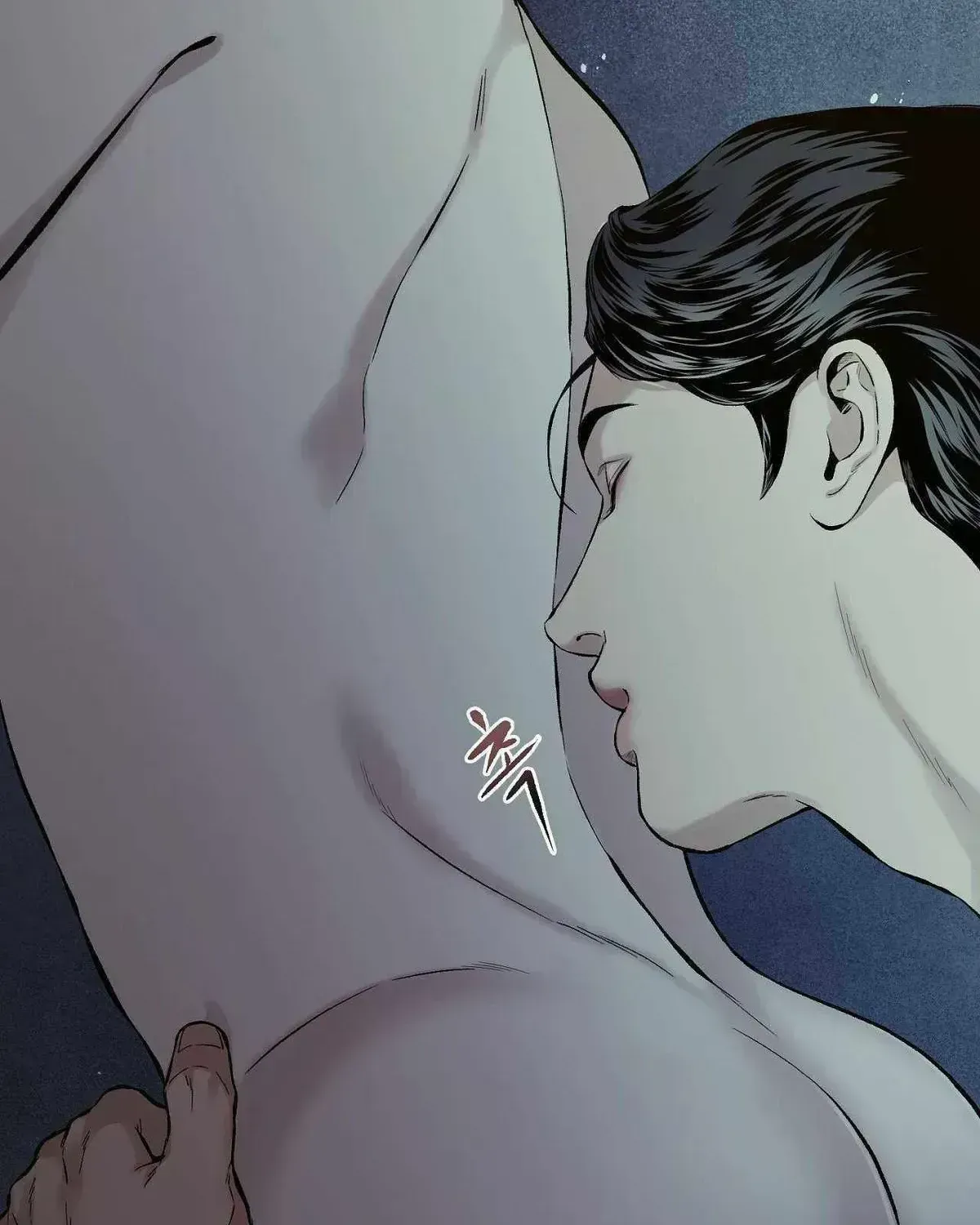 Wilderness Chapter 1.4 page 58 - 