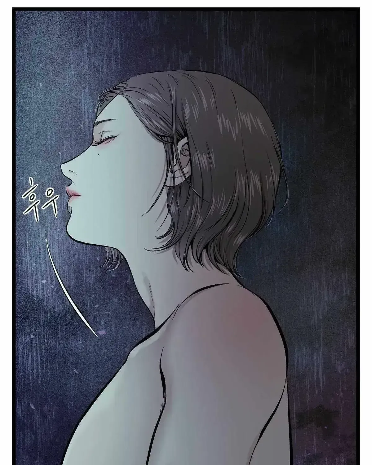 Wilderness Chapter 1.6 page 100 - 