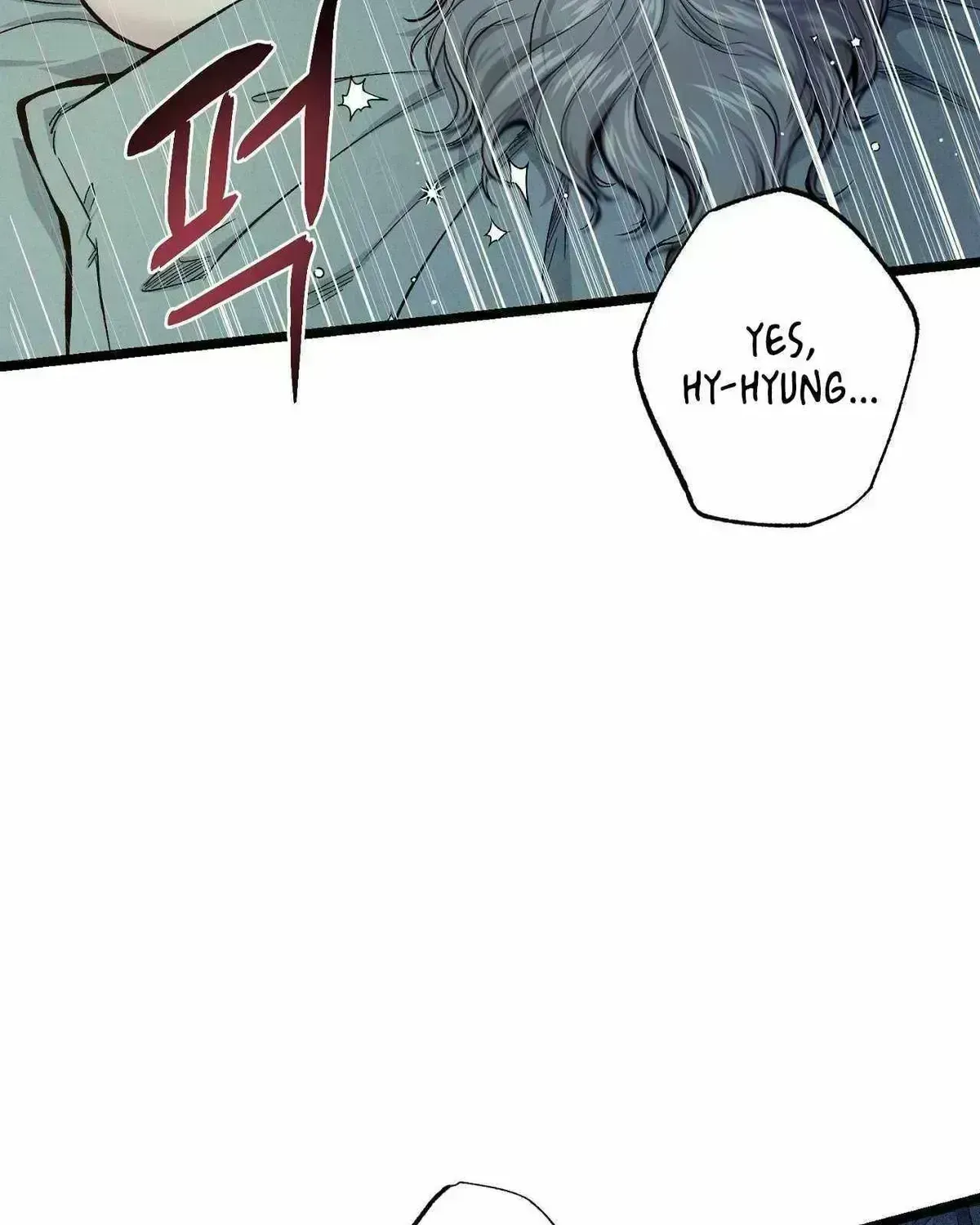 Wilderness Chapter 1.7 page 14 - 