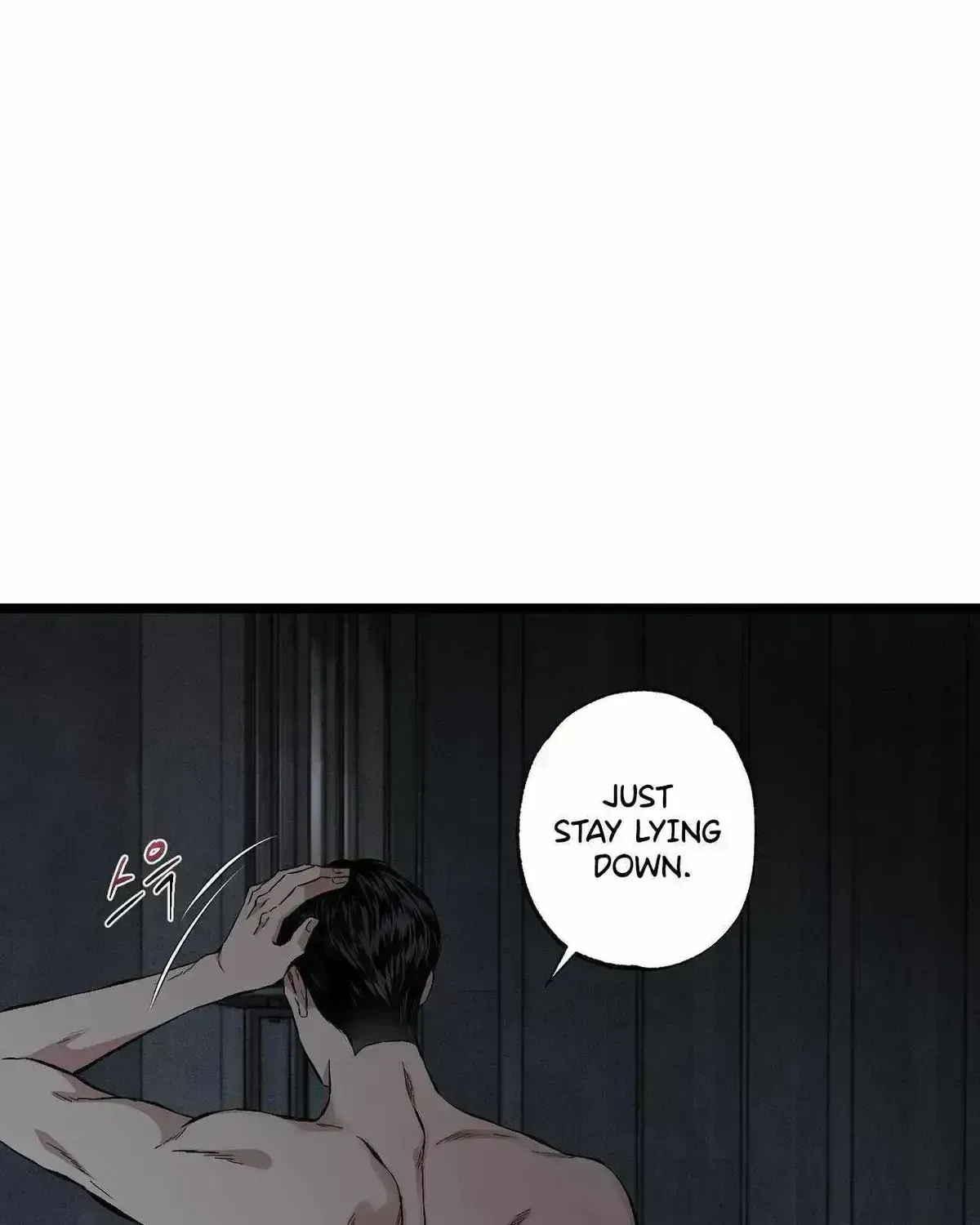 Wilderness Chapter 1.7 page 22 - 