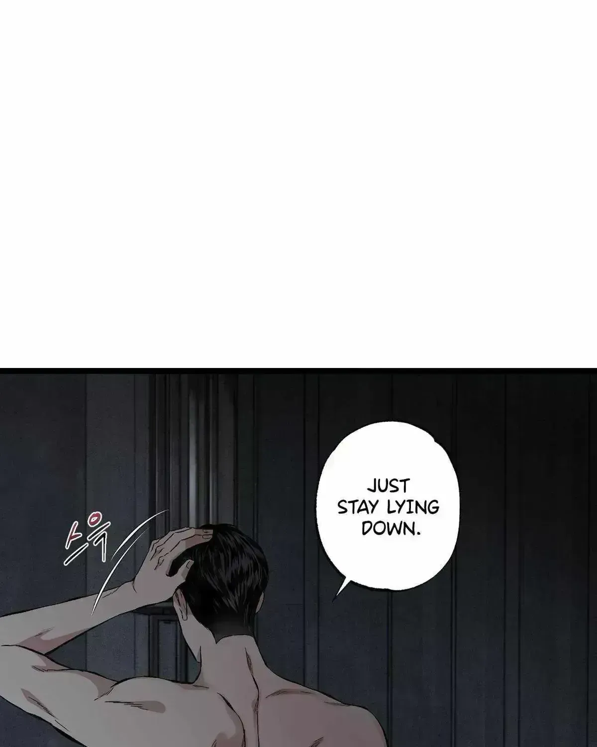 Wilderness Chapter 1.8 page 22 - 